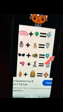 Σταθερή τιμή Έγγραφα σε Brussel Βέλγιο